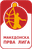 Macedonian Superleague