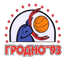 Grodno GrSU