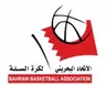 Bahrain U18