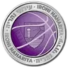 Ironi Nahariya