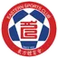 Eastern Long Lions
