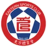 Eastern Long Lions