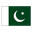Pakistan Under-19s