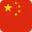 China Women