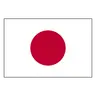 Japan Under-19s
