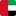 United Arab Emirates