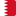 Bahrain