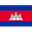 Cambodia