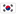 South Korea