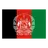 Afghanistan Under-19s