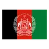Afghanistan Under-19s