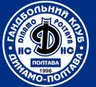Dinamo Poltava