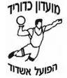 Hapoel Ashdod