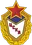 CSKA Moskva Women