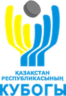 Championship