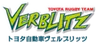 Toyota Verblitz