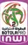 Botola 2