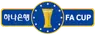 FA Cup