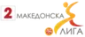 Second League