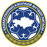 First Division
