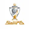 Federation Cup