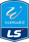 V.League 2