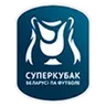 Super Cup
