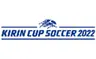 Kirin Cup