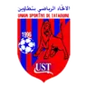 US Tataouine