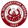 Proodeftiki
