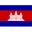 Cambodia