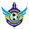Persegres Gresik United
