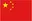 China Women