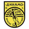 Dinamo Vranje