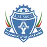 Aluminium Arak