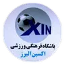 Oxin Alborz