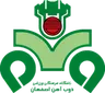 ZOB Ahan
