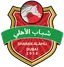 Shabab Al Ahli Dubai