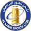 Al-Khor
