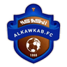 Al-Kawkab