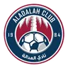 Al-Adalah
