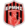 Ermis