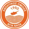 Ayia Napa