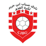 Chabab Ben Guerir