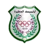 Olympique Dcheïra