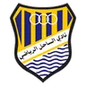 Al Sahel