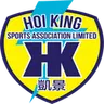 Hoi King