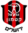 Hapoel Katamon Jerusalem
