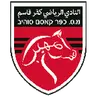 Kafr Qasim