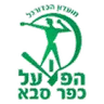 Hapoel Kfar Saba